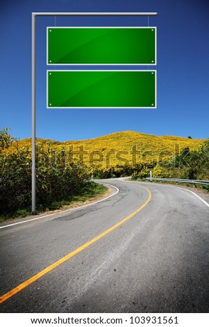 Highway Sign to sunflower hills.