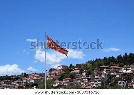 Macedonian flag with Ohrid town and Tsar Samuel fortress background. Ohrid, Macedonia