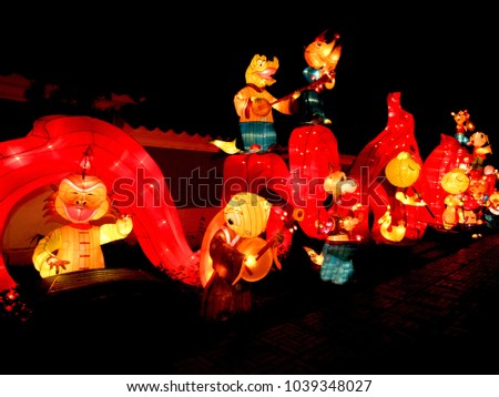 Lights and lanterns festival, 30 anniversary Japanese garden in singapore