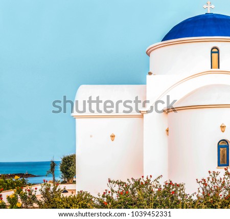 The multi Denominational Church of St Nicholas on a shore closeup in Paphos, Cyprus