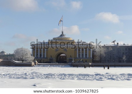 View on Admiralty, imperial naval Ministry, and Admiralty embankment from the frozen Neva, winter view of Saint Petersburg, Russia.