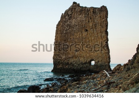 Rock Parus, Praskoveevka, Gelendzhik, Russia Royalty-Free Stock Photo #1039634416