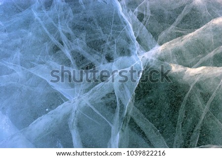 Detailed ice texture
