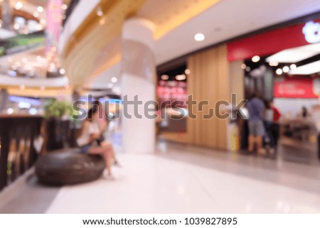 Shopping mall blur background with bokeh.