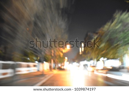 Blurred motion of car in the city road at night. 