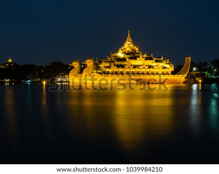 Karaweik Palace by night. In Yangon, Myanmar 