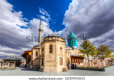 Mevlana Tomb and Mosque in Konya City Royalty-Free Stock Photo #1039995055