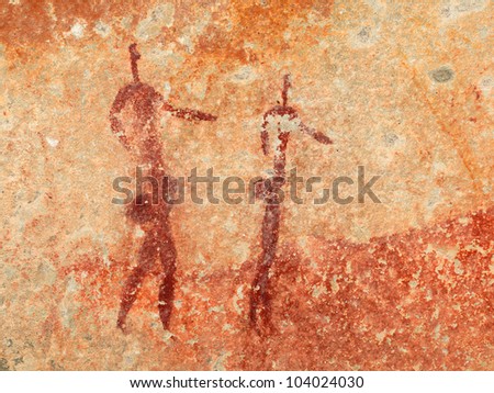 Bushmen (san) rock painting depicting human figures, South Africa