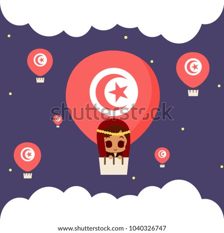 Tunisia Independence Day