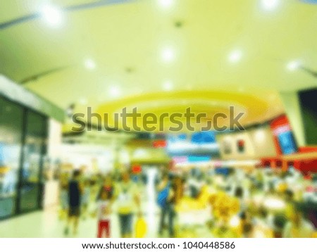 Blurry focus scene of shopping mall area atmosphere scene.