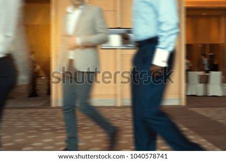 blur business people walking