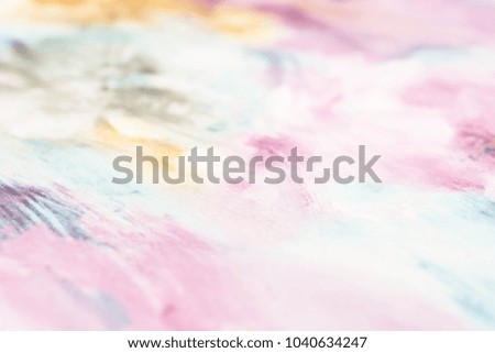 Multi-colored velor fabric selective focus. Abstract background, empty template. Selective focus.