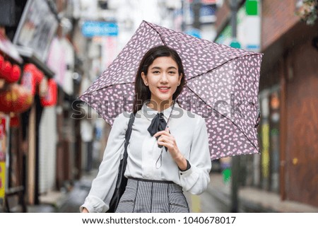 Pretty japanese student poirtait outdoors - Asian girl going to college school