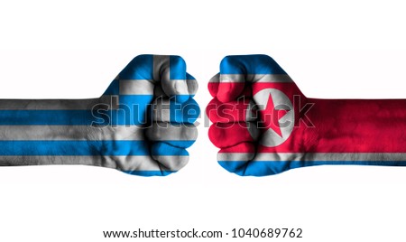 Greece vs Korea north