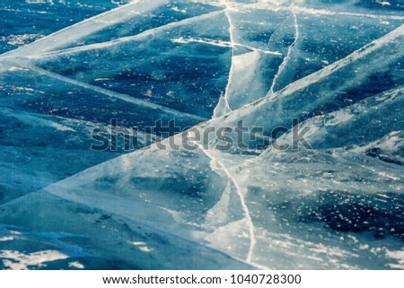 lake Baikal ice and landscape
