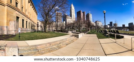 The Scioto Mile in downtown Columbus, Ohio is a popular riverfront destination.  This park along the river offers a perfect view of the city skyline.