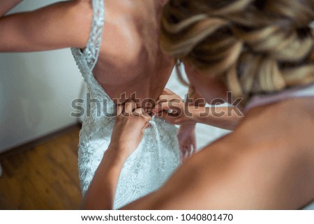 preparations for the wedding ceremony the bride, hairstyle, makeup, beauty Royalty-Free Stock Photo #1040801470