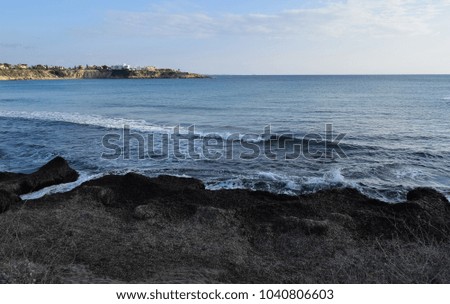 Cyprus island sea shore and landscape