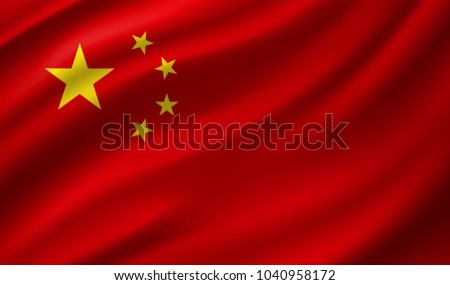 China Flag in Vector Illustration