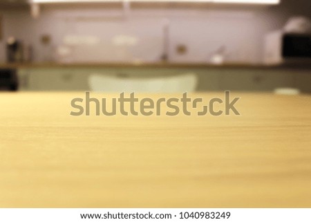 Image of kitchen background and wooden board. Wooden table.