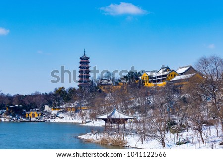 Yangzhou Guanyin Mountain Daming Temple snow picture