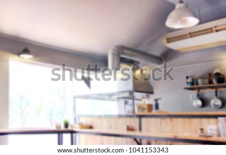 blurred picture of kitchen room, kitchen room vintage style, restaurant, dining room, home cooking for background