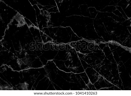 black marble background texture natural stone pattern abstract (with high resolution).
