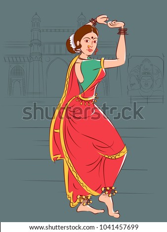 LAVANI Stock Vector Images - Avopix.com