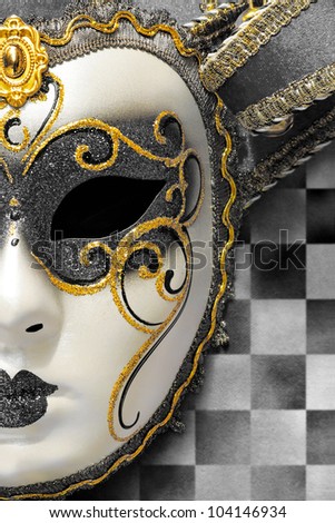 Beautiful ornate carnival mask
