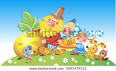 Illustration for the Russian folk tale Turnip Royalty-Free Stock Photo #1041479212