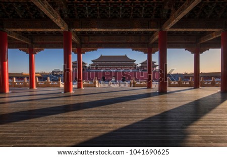 Forbidden City Meridian Building