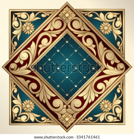 Golden ornate vintage decorative card