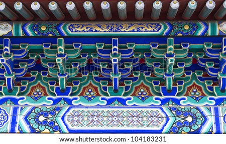 chinese traditional decorative ornament for roof detail