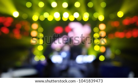 production event concert live streaming ray light bokeh effect