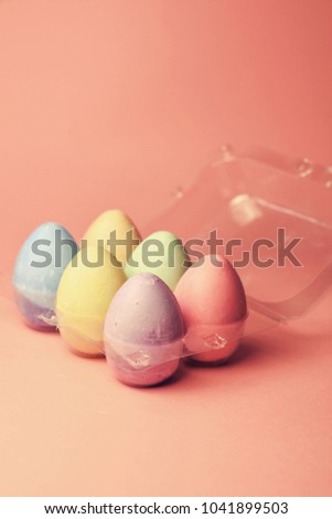 Cute eggs. Easter Background