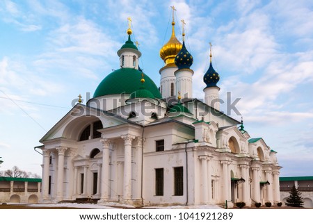 Cathedrals Spaso Yakovlevsky Monastery in a Rostov Veliky, Russia