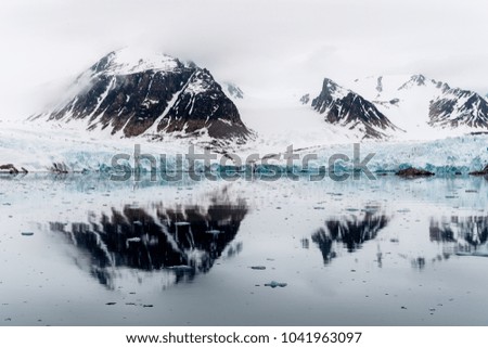 Winter landscape of the nature of Arctic