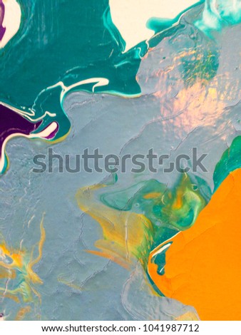 Texture of paint. Mixed paint. Multicolored mixed paint.Background of colored paint.