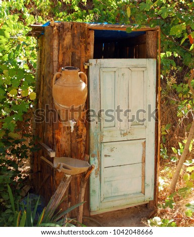 Old wooden outhouse for tourists Cappadocia Turkey