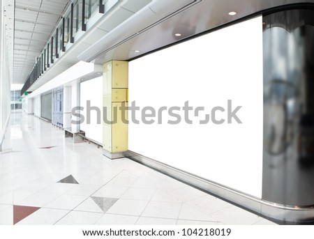 blank billboard in shopping mall, empty copy space in the image is great for designer