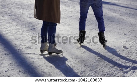 Winter skating in park 