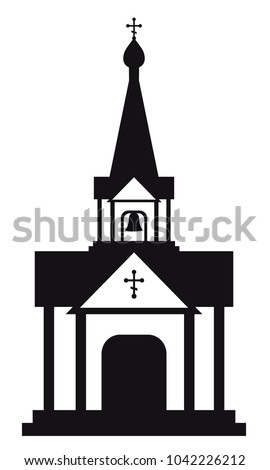 Silhouette of orthodox domes. Christian church, temple. Infographic, icon. Vector clip art.