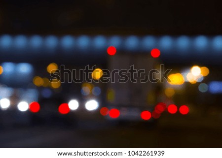car traffic on night winter highway blur, bokeh