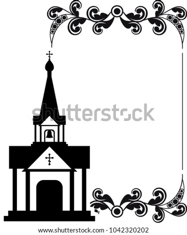 Black and white floral frame with abstract christian temple. Copy space.  Background for banners, labels, prints, posters, greeting cards, pages. Vector clip art
