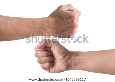 front and back fist isolated on white background Royalty-Free Stock Photo #1042369117