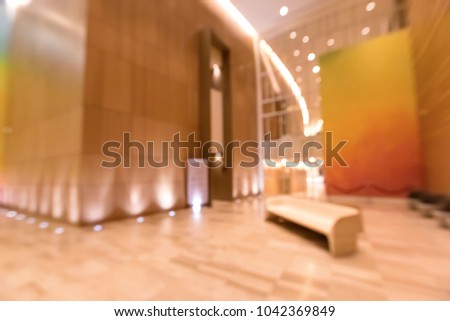 Defocused blurred view of a large inteior building