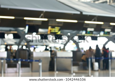 blurred picture of the atmosphere of airport terminal