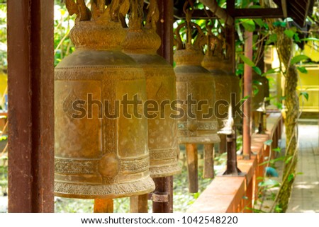 Buddhist bells in the monastery  