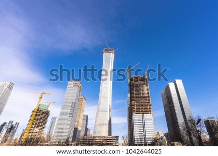 panoramic cityscape in beijing china