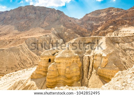Caves of Qumran, manuscripts of the Dead Sea. Royalty-Free Stock Photo #1042852495